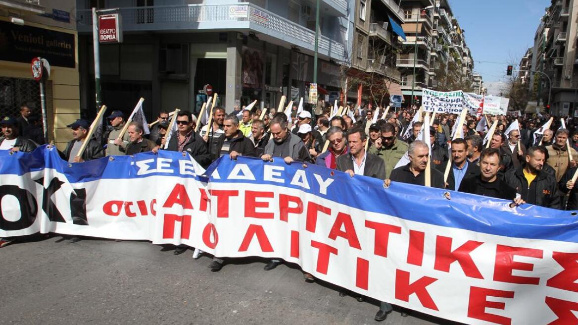 24ωρη απεργία στις 16 Ιουλίου κήρυξαν ΓΣΕΕ-ΑΔΕΔΥ