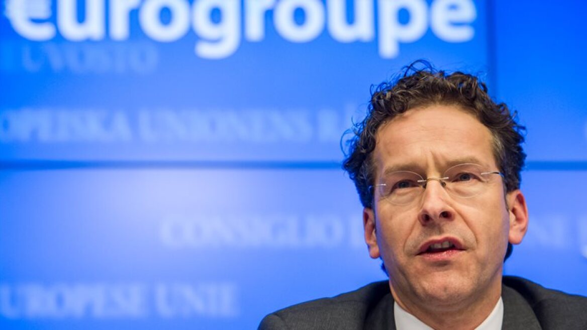 Dijsselbloem: Eurozone willing to provide additional aid to Greece