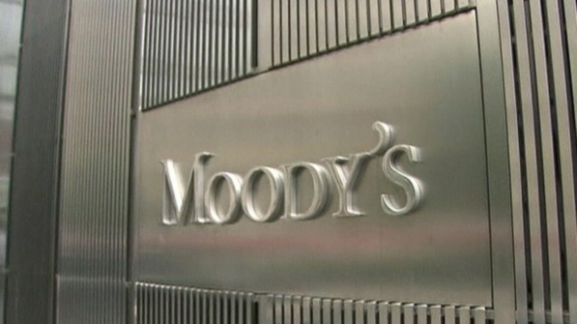 Moody's: «Σταθερό» το outlook των βρετανικών τραπεζών 