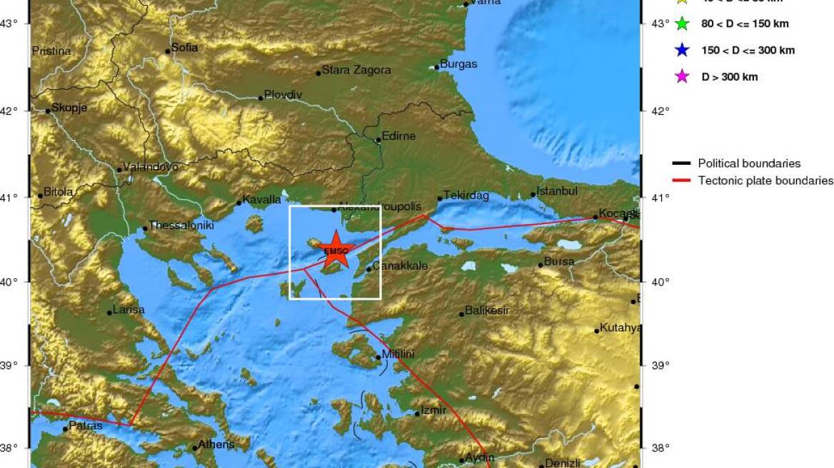 Σεισμική δόνηση μεγέθους 4,3 Ρίχτερ στη Σαμοθράκη