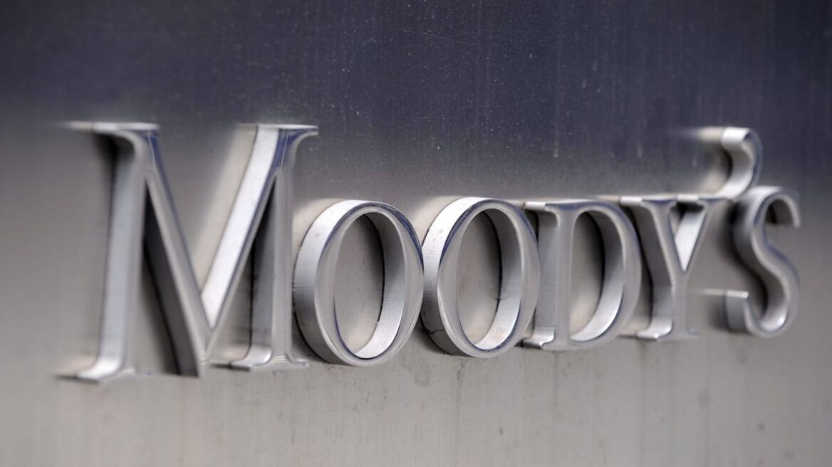 Moody's: Παραμένει ο κίνδυνος νέας χρεοκοπίας στην Κύπρο