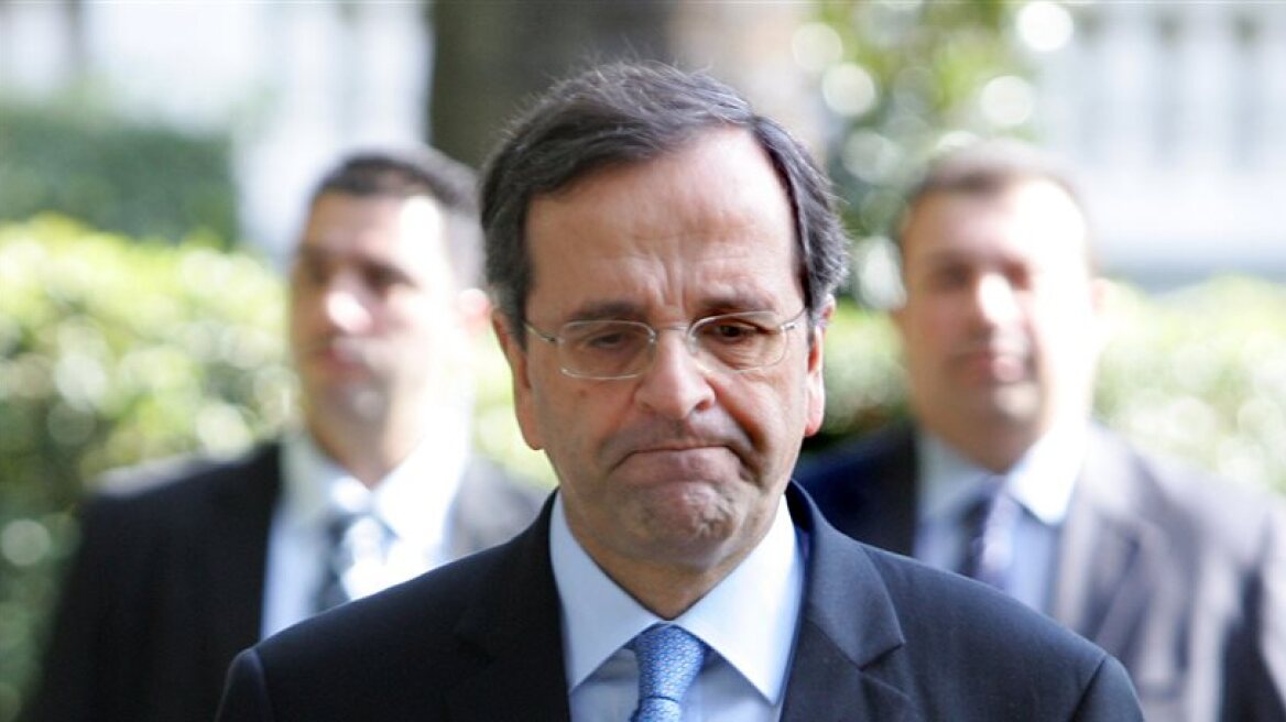 Süddeutsche Zeitung: Samaras is a tamer of banks