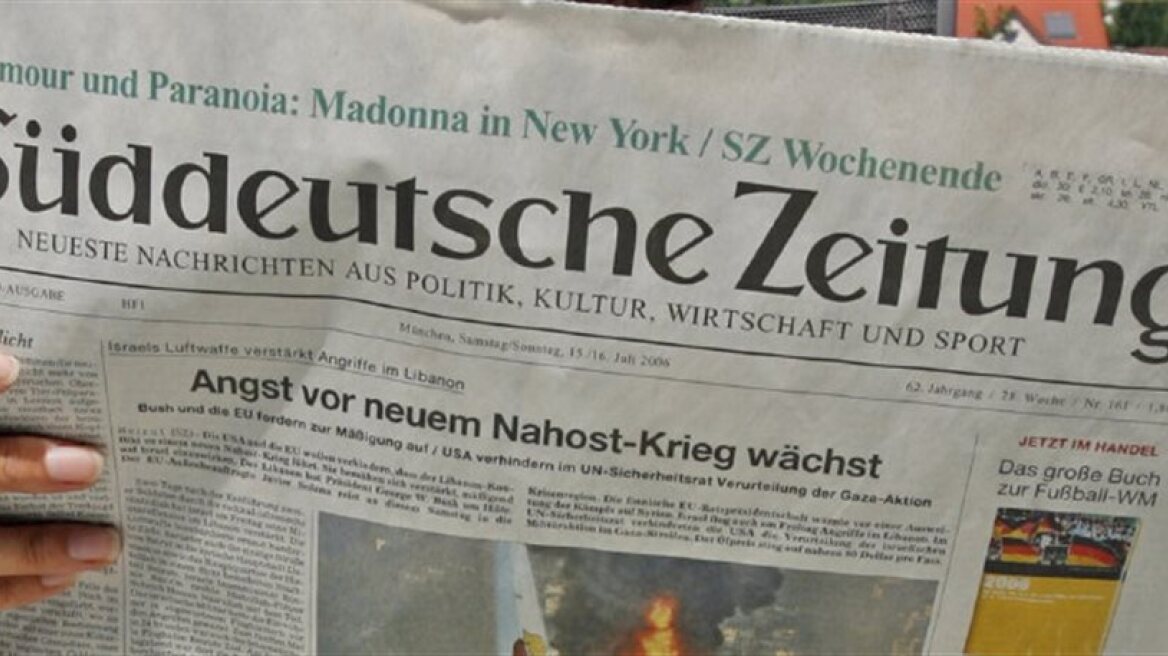 Sueddeutsche Zeitung: New financial gap of 10 billion euros in Greece