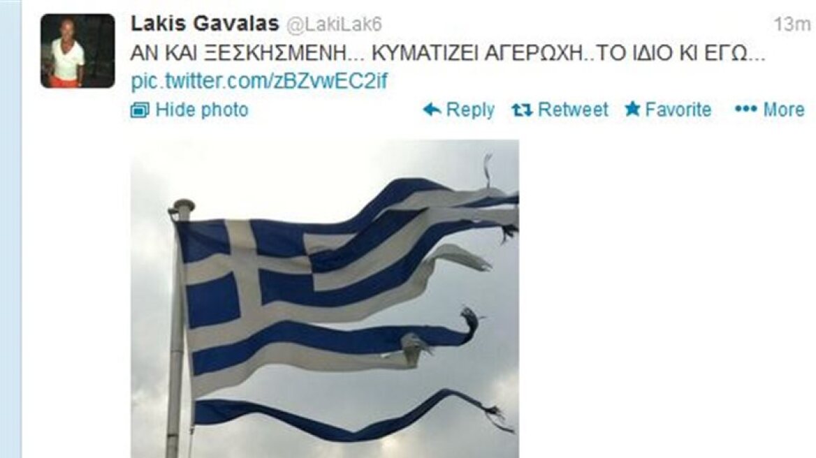 Ελεύθερος αφέθηκε ο Λάκης Γαβαλάς 