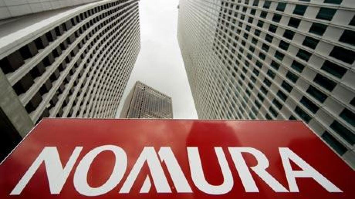 Nomura: Τον Αύγουστο του 2014 εξαντλούνται τα διαθέσιμα της Ελλάδας 