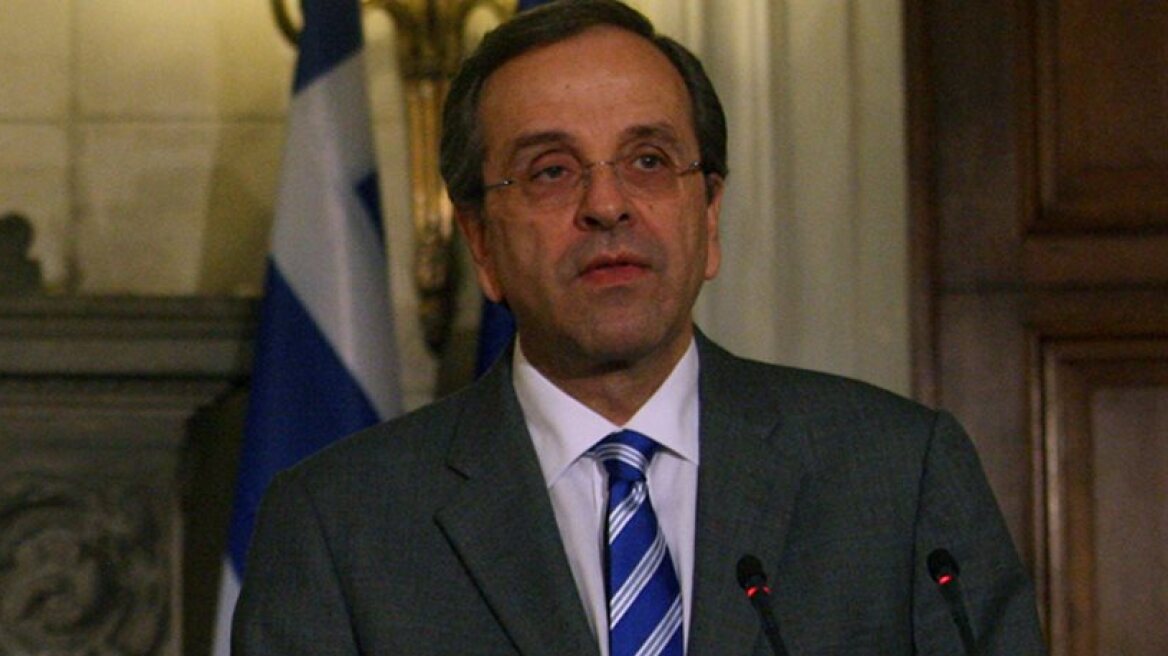  Samaras: VAT in catering will be immediately reduced from 23% to 13%