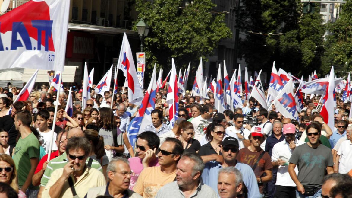 ΠΑΜΕ: Συλλαλητήριο ενάντια στη λειτουργία των καταστημάτων τις Κυριακές 