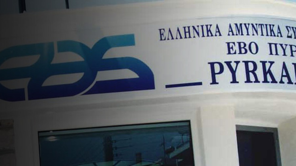 Σε αναδιάρθρωση εν λειτουργία τίθενται ΕΑΣ, ΕΛΒΟ και ΛΑΡΚΟ