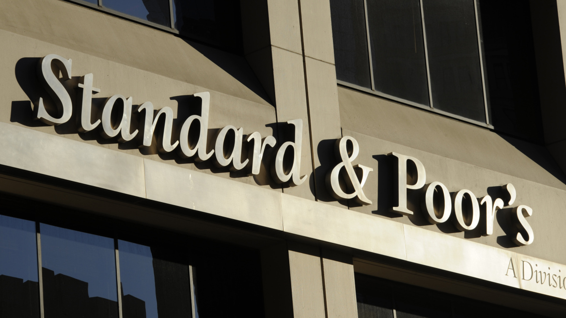 Ο οίκος Standard & Poor’s υποβάθμισε 17 ιταλικές τράπεζες