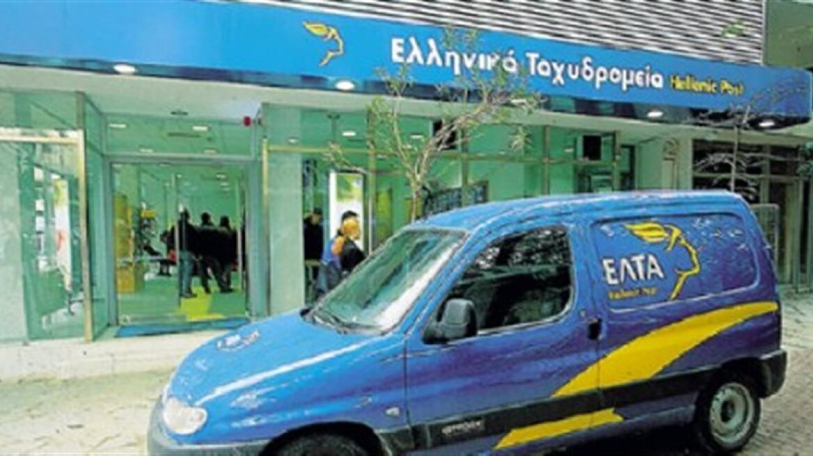 «Χωρίς απολύσεις η αναδιάρθρωση», λέει ο διευθύνων σύμβουλος των ΕΛΤΑ