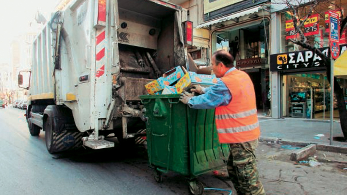 Πρόβλημα στελέχωσης των υπηρεσιών του θα αντιμετωπίσει έως το 2017 ο Δήμος Αθηναίων