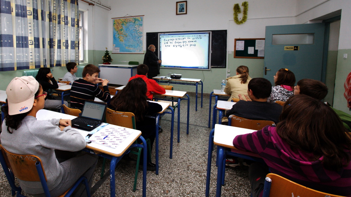 Διαβάστε την τροπολογία για τη διαθεσιμότητα των εκπαιδευτικών που είχαν εξαιρεθεί 