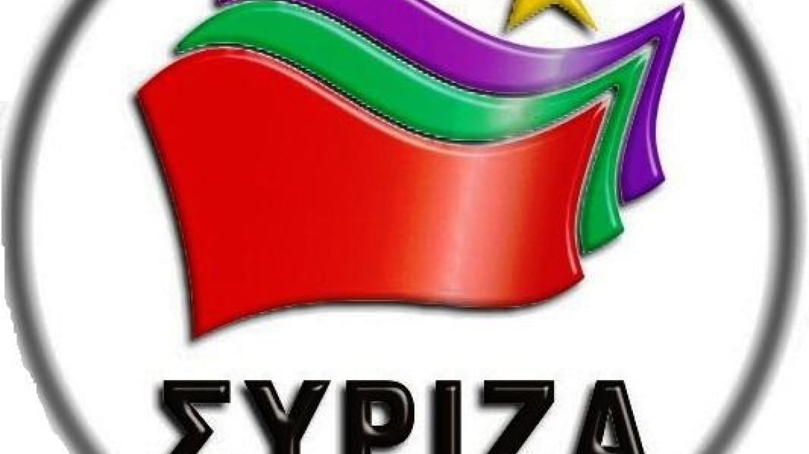 ΣΥΡΙΖΑ: Η κυβέρνηση στέλνει στην ανεργία χιλιάδες εργαζομένους με διαδικασίες φαστ-τρακ