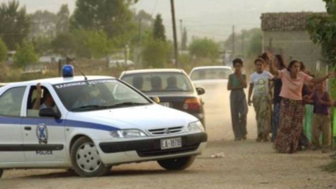 Κόρινθος: Σε εξέλιξη αστυνομική επιχείρηση σε καταυλισμούς Ρομά