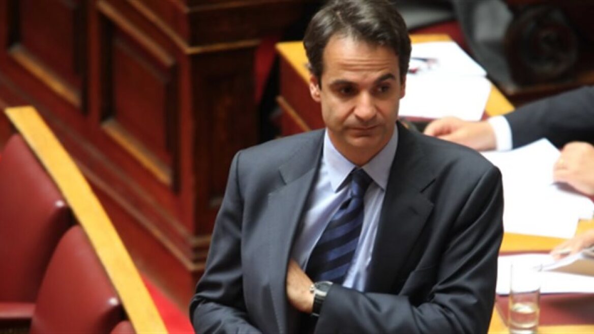 Mitsotakis: We need to remove 15,000 civil servants by 2014