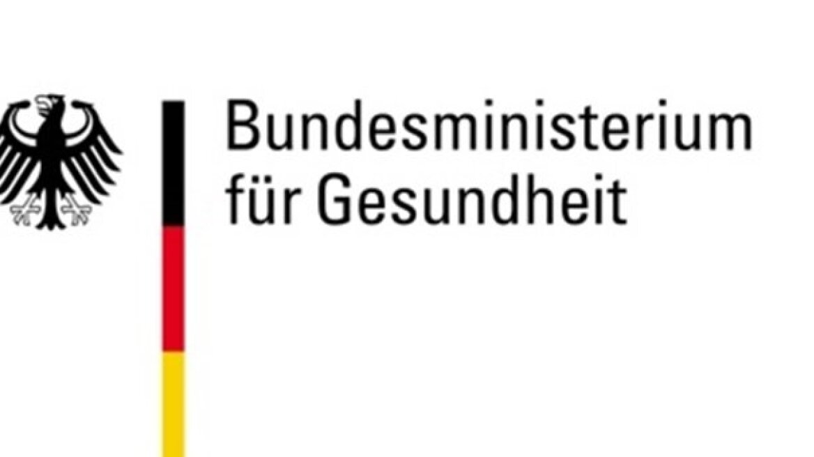 Το γερμανικό υπουργείο Υγείας δίνει τα εύσημά του στο ελληνικό