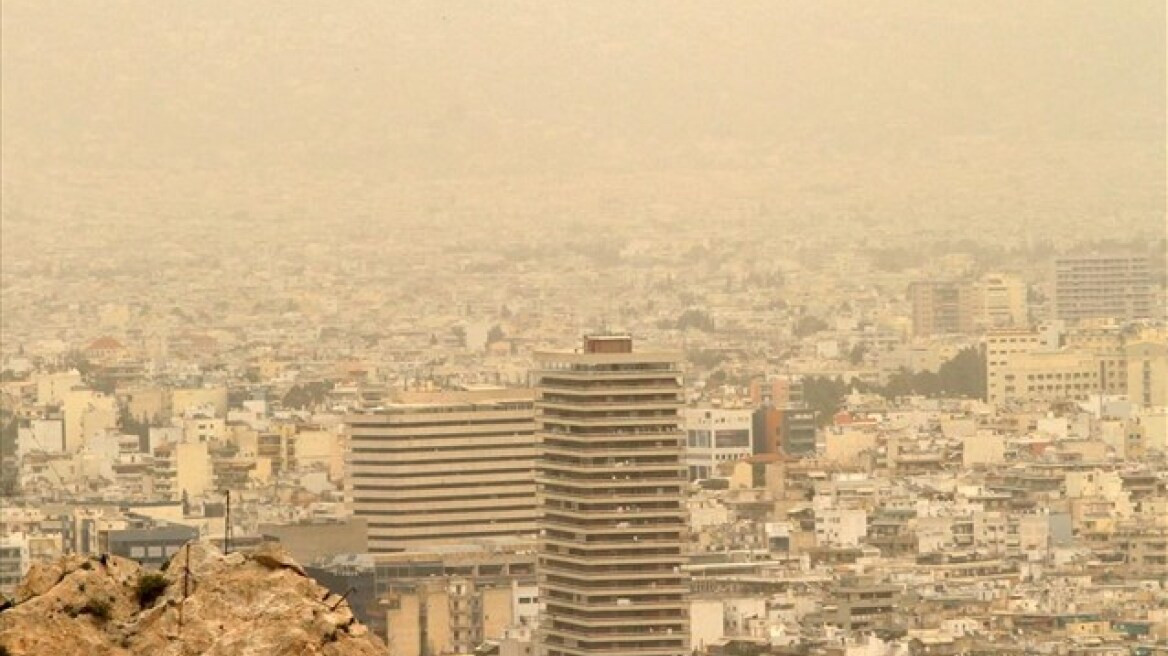 Οδηγίες προφύλαξης του πληθυσμού εξαιτίας των υπερβάσεων στις τιμές του όζοντος 