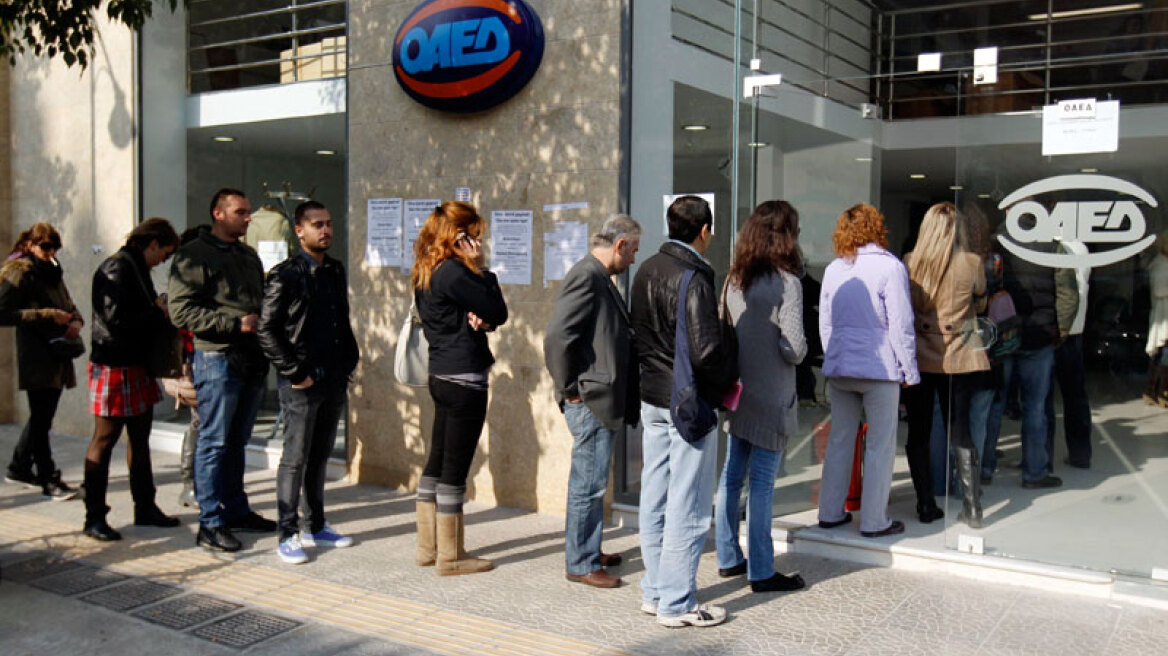 ΕΕ: Θλιβερή πρωτιά στην ανεργία για την Ελλάδα