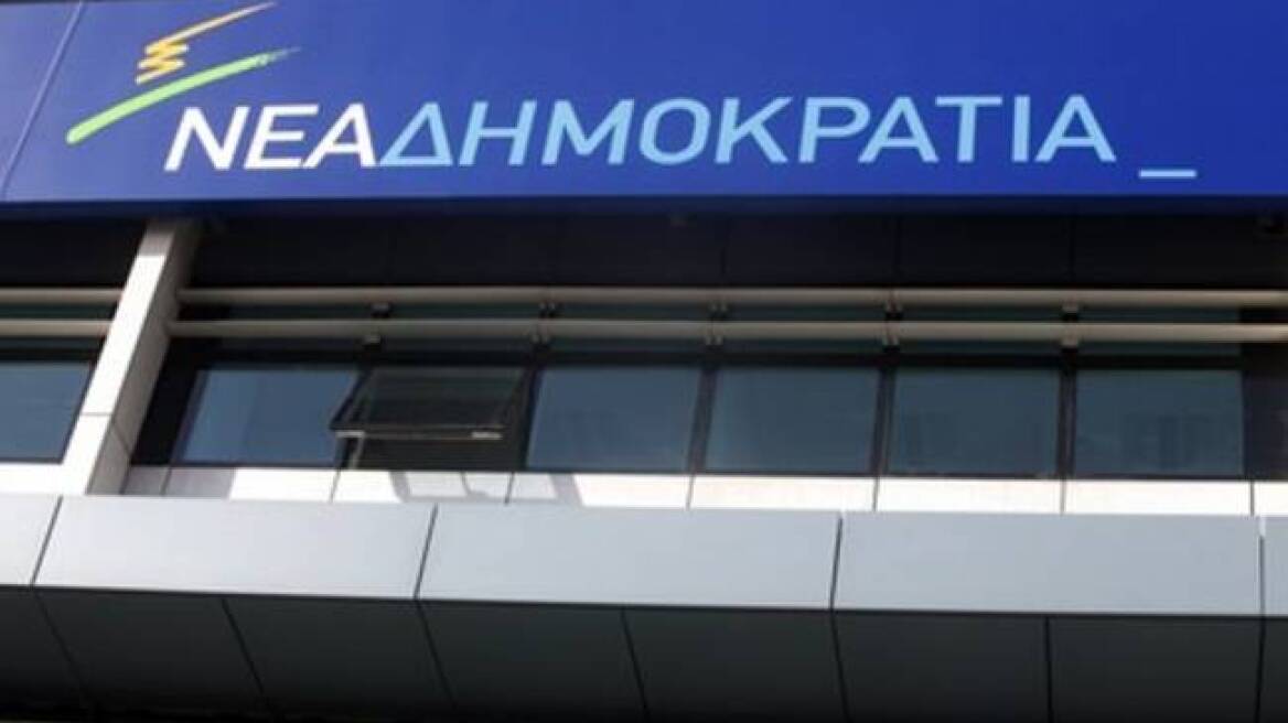 ΝΔ: Ο Τσίπρας αποφάσισε να πάρει τα βουνά