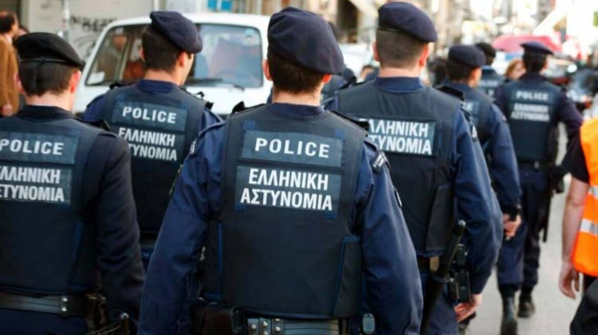 Γκρουπιέρηδες, αεροσυνοδοί και σταθμάρχες του ΟΣΕ στη... νέα ΕΛ.ΑΣ.