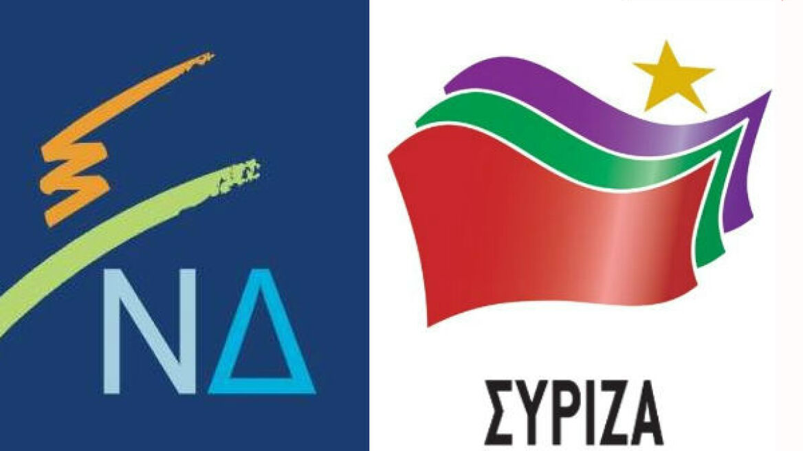 ΣΥΡΙΖΑ: Κρυφή επιστολή Σαμαρά στην Τρόικα