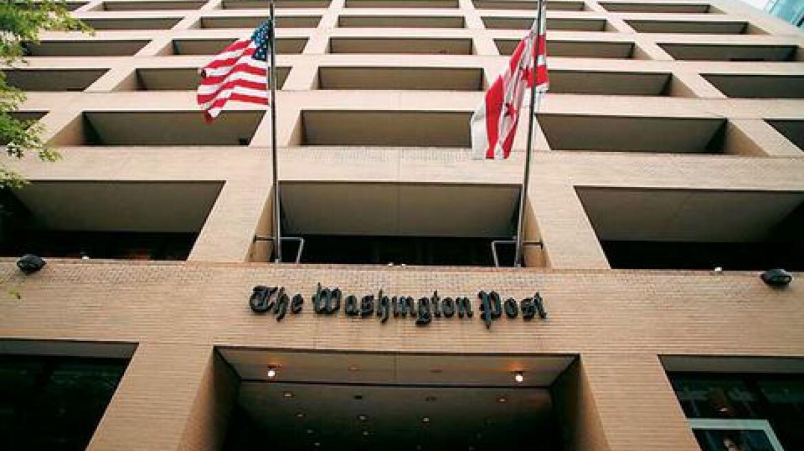 Washington Post: Ο ανταγωνισμός από το Ίντερνετ για τα διαφημιστικά έσοδα συνέβαλε στην πώλησή της 