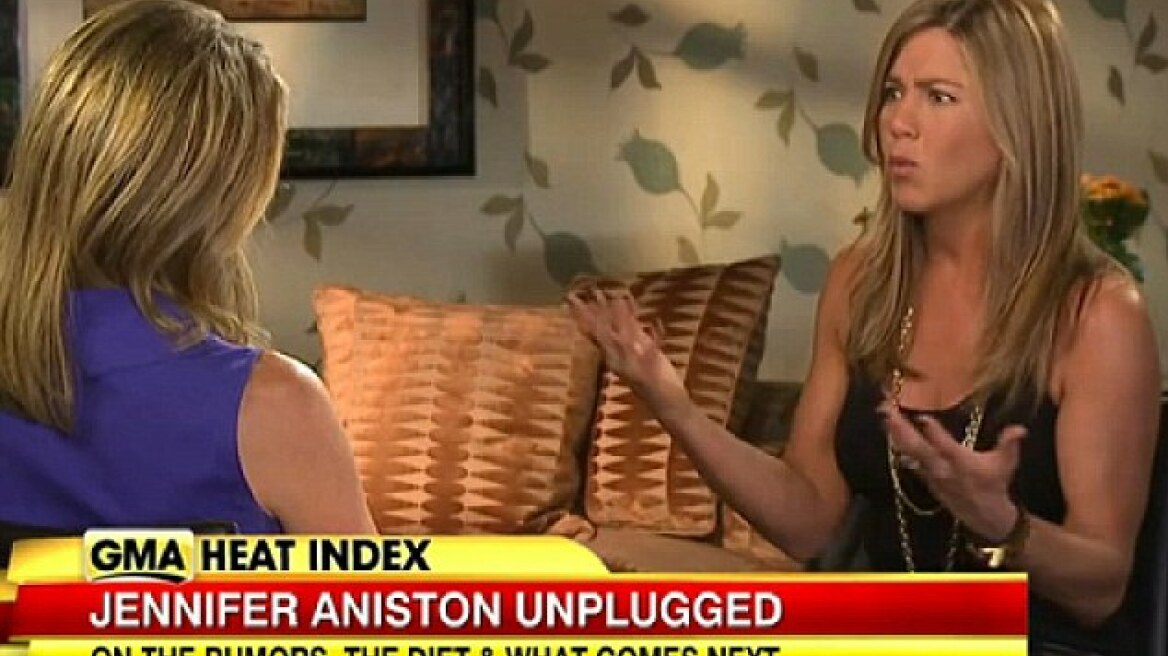 Jennifer Aniston: «Φτάνει πια με τις ερωτήσεις για το αν θα κάνω παιδιά!»