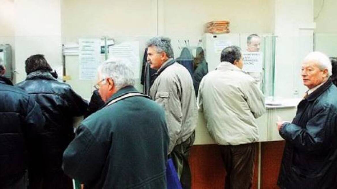 Το Δημόσιο πλήρωνε τις συντάξεις 2.260 νεκρών!