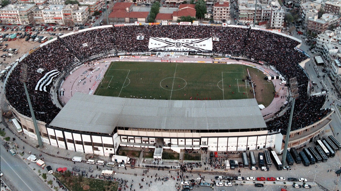 Eλεγχος της UEFA στην Τούμπα