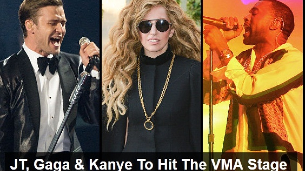 MTV Video Music Awards 2013: Gaga, Timberlake και Kanye West επί σκηνής...