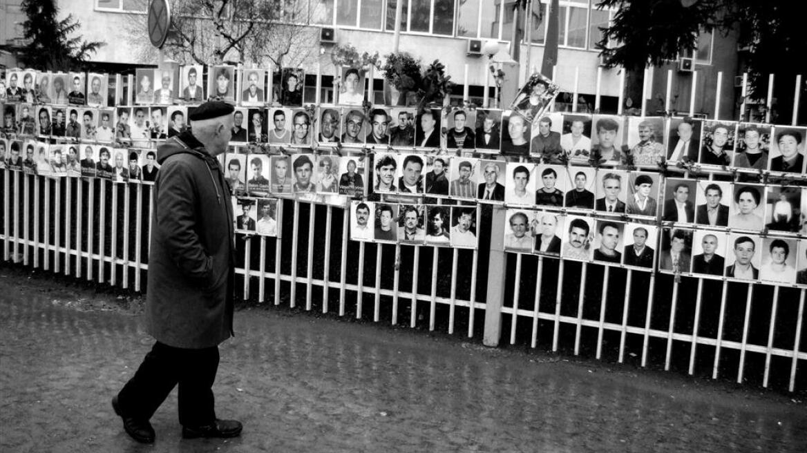 Κόσοβο: Η Διεθνής Αμνηστία καταγγέλει τον ΟΗΕ για τους αγνοούμενους Σέρβους