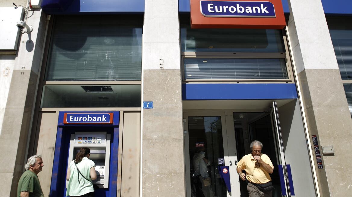 Eurobank: Πιθανή η επίτευξη πρωτογενούς πλεονάσματος για το τρέχον έτος