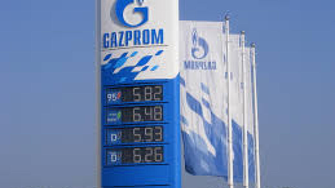 Διαπραγματεύσεις ΔΕΠΑ- Gazprom για τη μείωση τιμών του φυσικού αερίου 