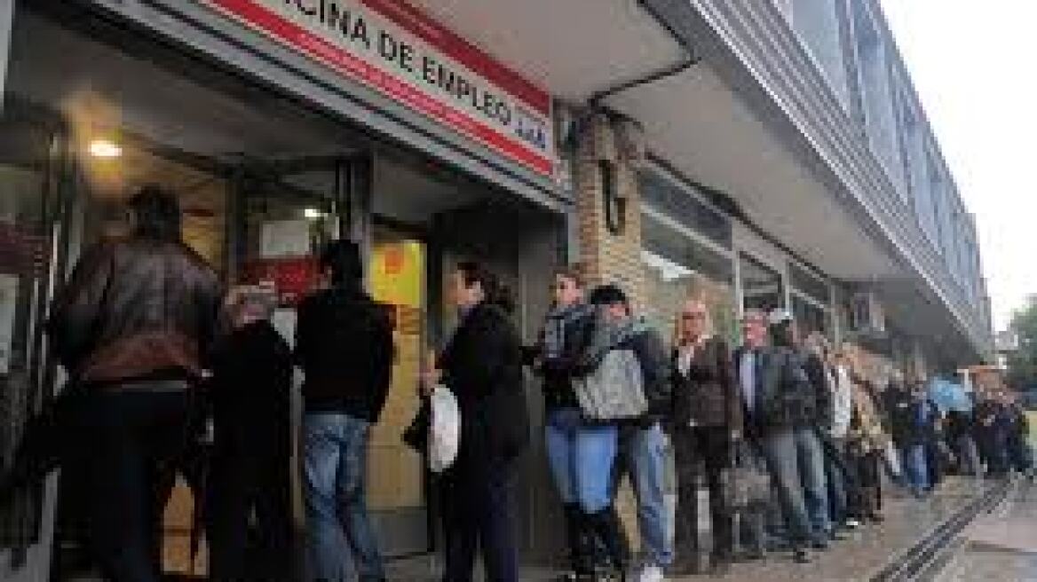 Στο 12,1% η ανεργία στην Ευρωζώνη τον Ιούλιο