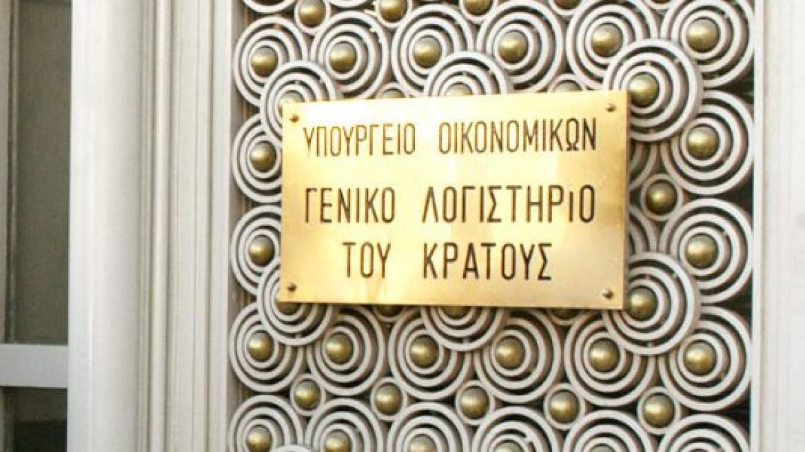 Καταγγέλλουν απροειδοποίητη διακοπή συντάξεων σε άγαμες θυγατέρες στρατιωτικών