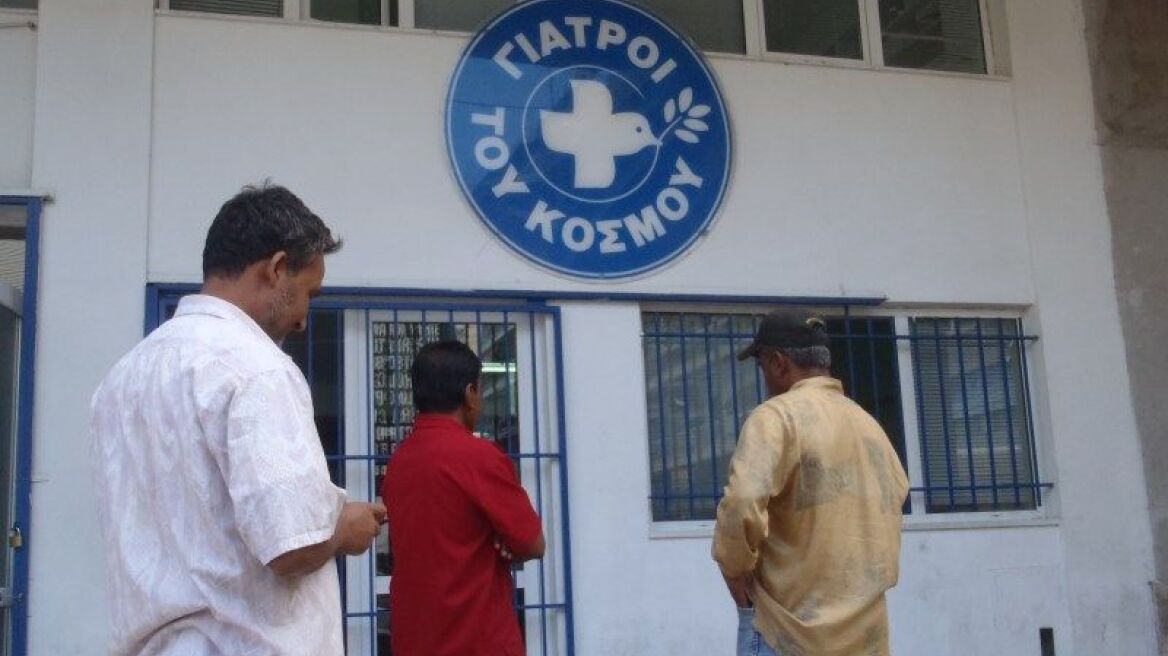 78η ΔΕΘ: Η ΔΕΗ στηρίζει τους «Γιατρούς του Κόσμου» με περίπτερο-πολυιατρείο