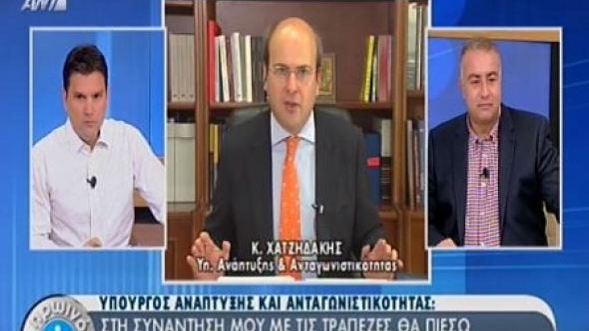 Κ. Χατζηδάκης: «Θα πιέσω για να ριχτούν χρήματα στην αγορά»