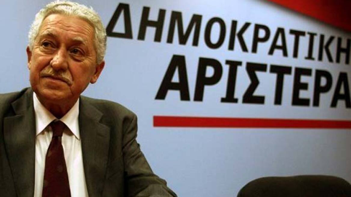 ΔΗΜΑΡ: Αναγκαία η συσπείρωση όσων διαφωνούν με την ασκούμενη πολιτική