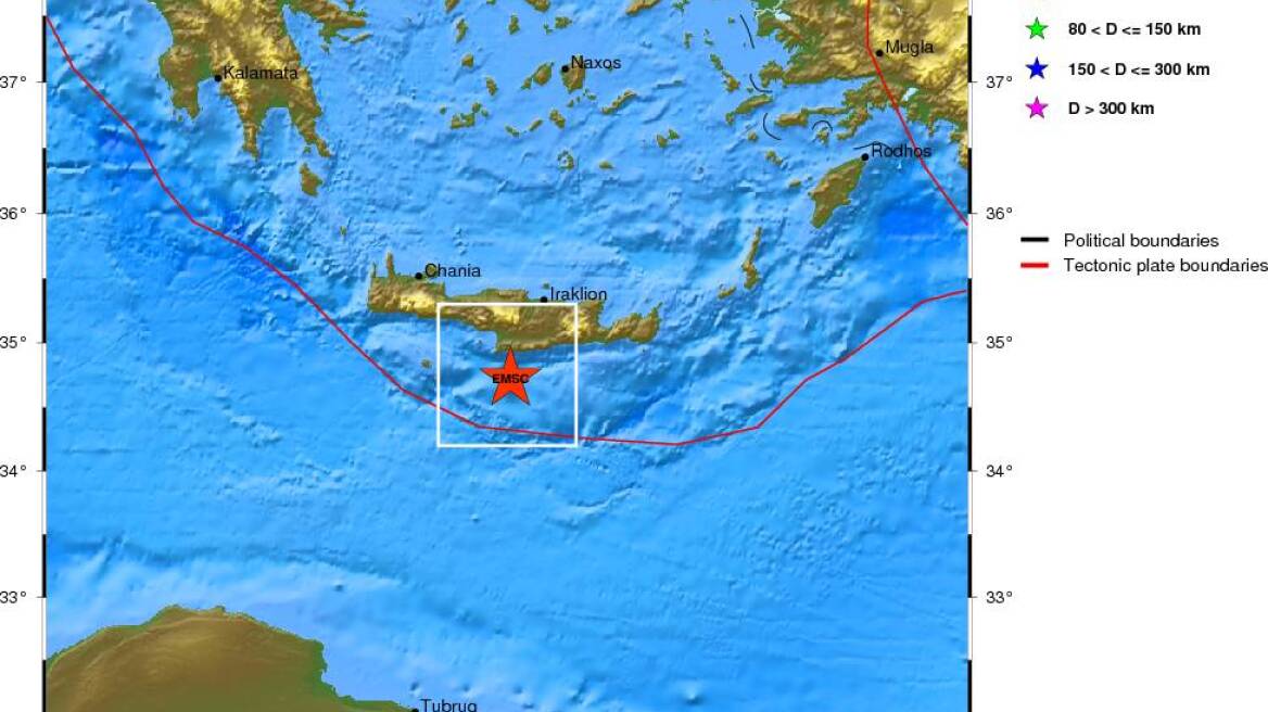 Απανωτές σεισμικές δονήσεις νότια της Κρήτης 