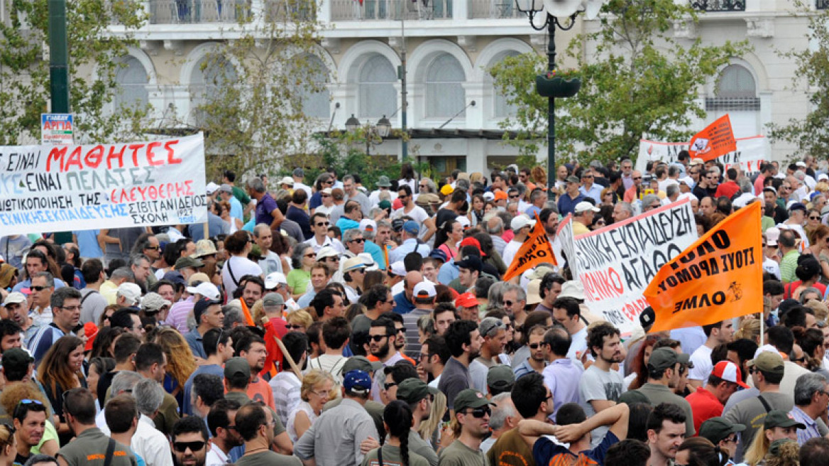 Παιδεία: Απεργιακό «τσουνάμι» με κοινό μέτωπο δασκάλων-καθηγητών