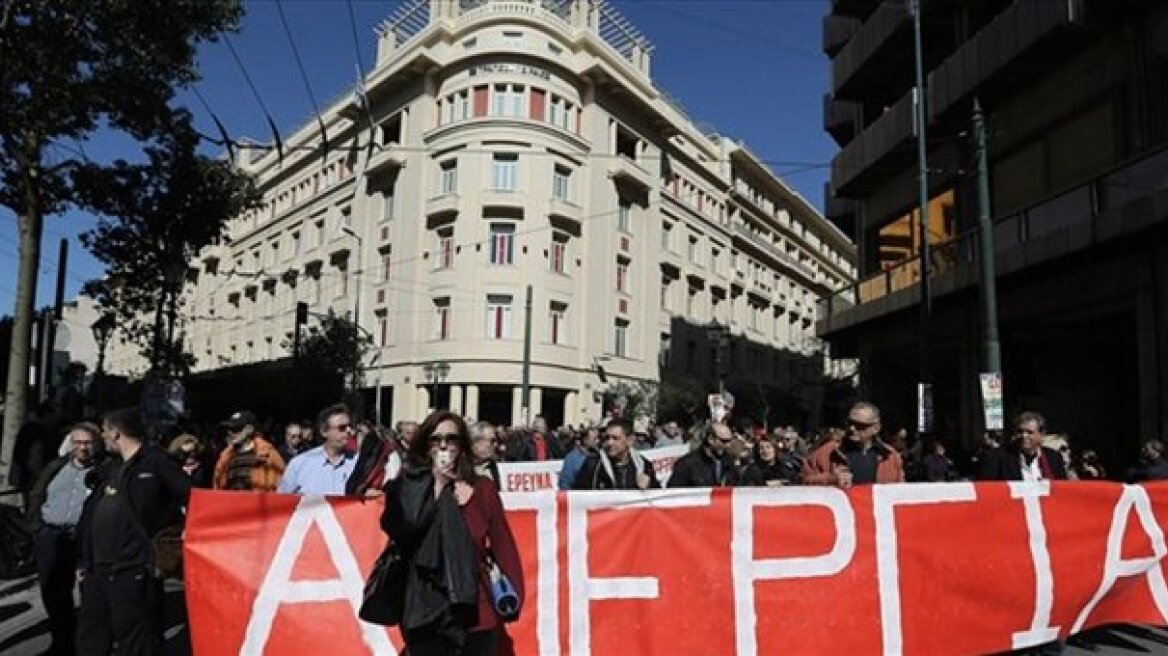 ΑΔΕΔΥ: Ο χειμώνας θα είναι μεγάλος, βαρύς και επώδυνος 