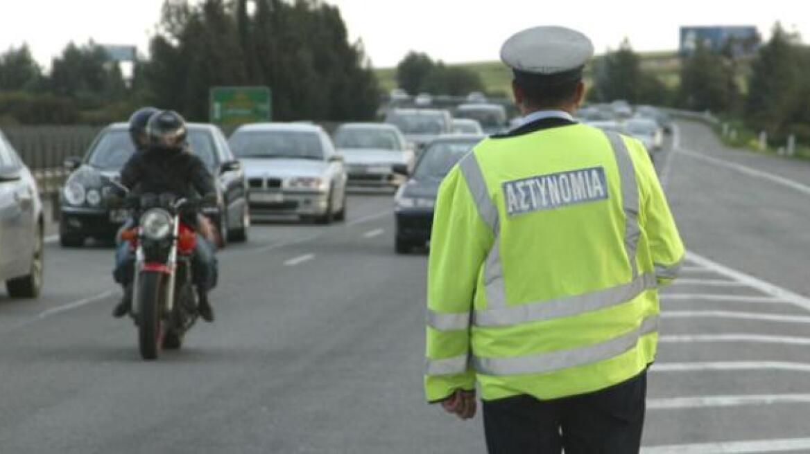 Θεσσαλονίκη: Αστυνομικός πυροβόλησε και σκότωσε αγελάδα! 