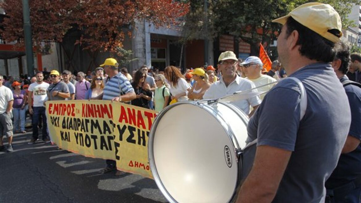 Παραλύει για δεύτερο 24ωρο ο δημόσιος τομέας