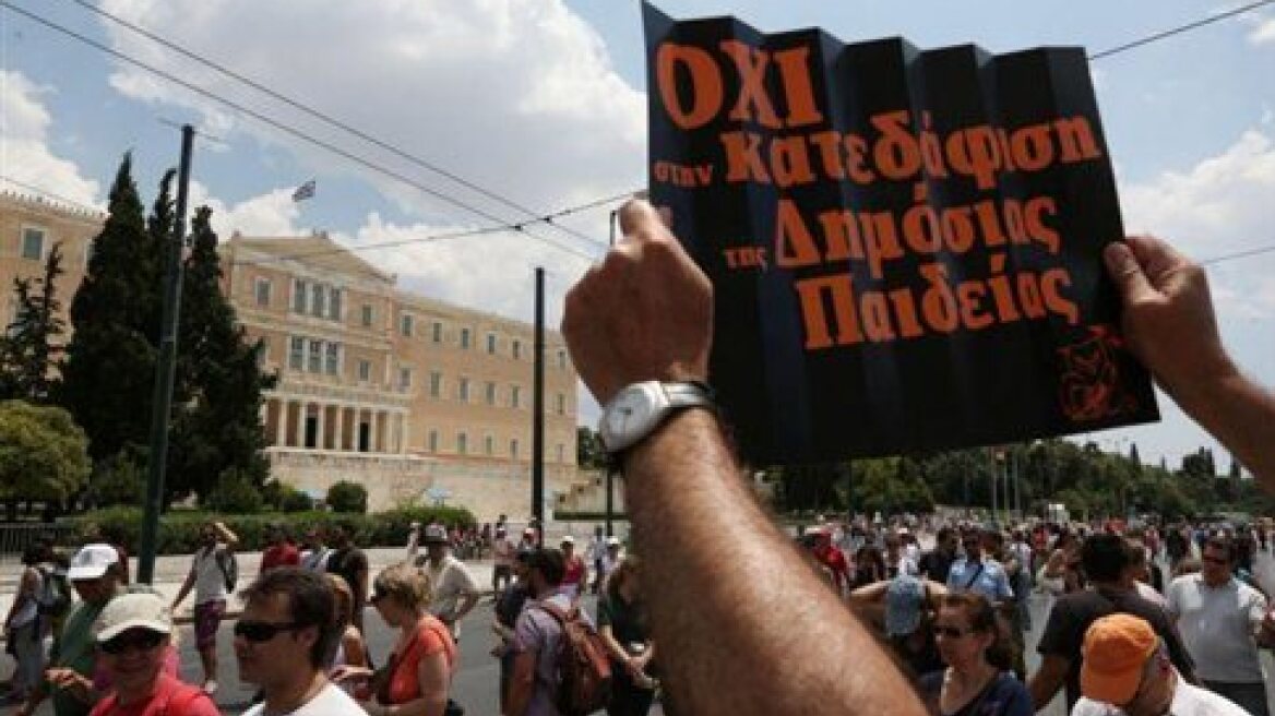 Αποφασίζουν σήμερα οι εκπαιδευτικοί για το μέλλον των κινητοποιήσεων