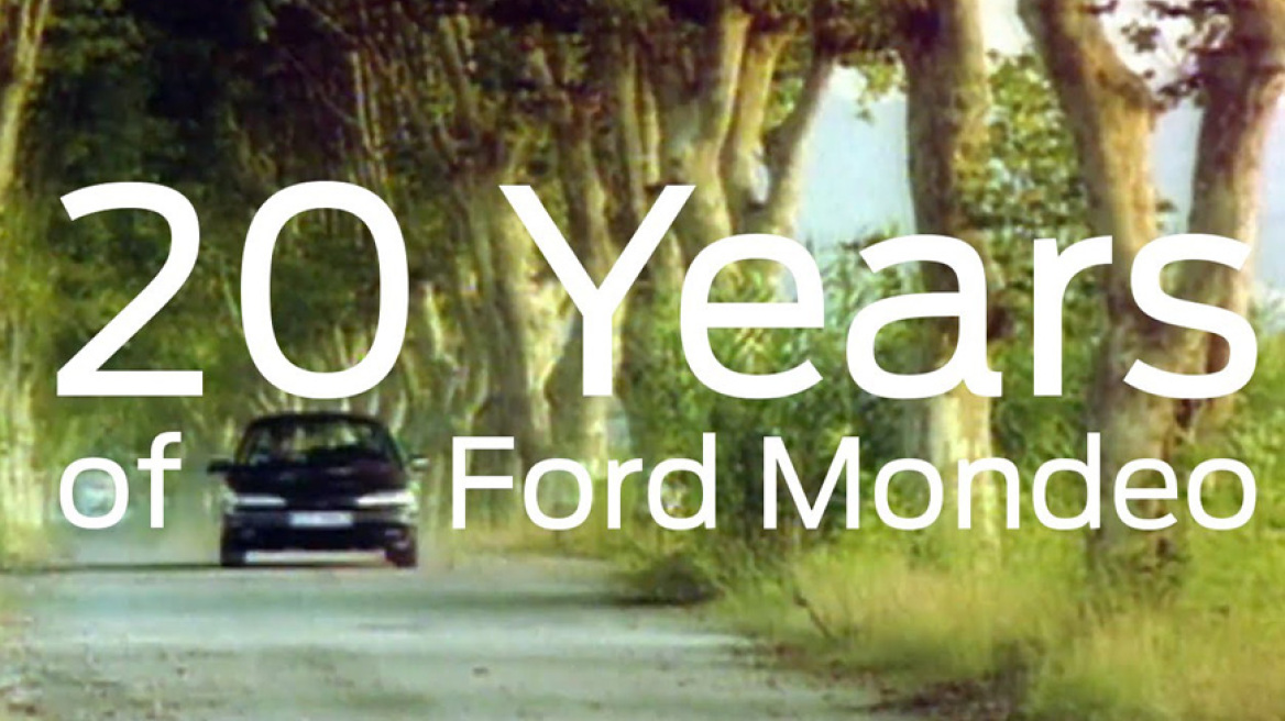 Video: Το Ford Mondeo τότε και τώρα