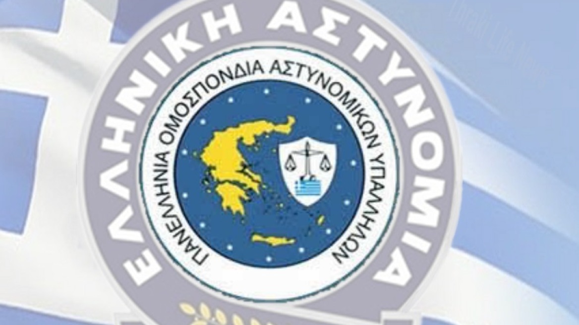 ΠΟΑΣΥ: Επικοινωνιακής σκοπιμότητας οι καρατομήσεις στην ΕΛΑΣ