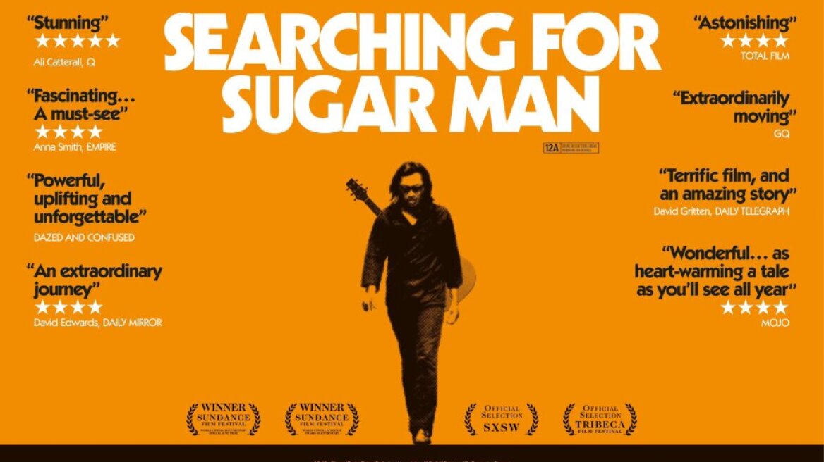 Ψάχνοντας τον Sugarman, μια ταινία του  Malik Bendjelloul