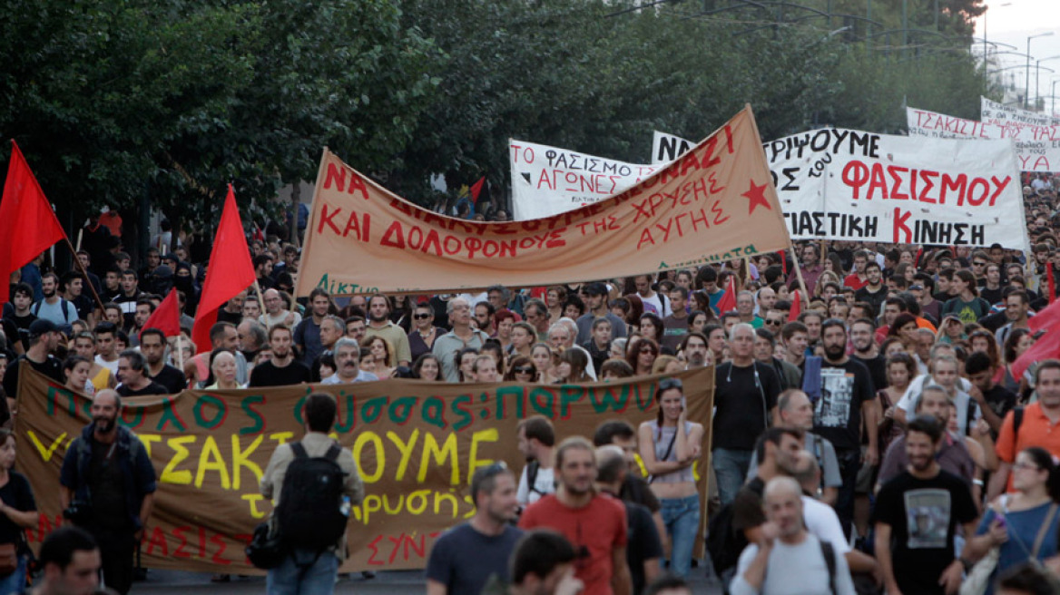 Μαζική συμμετοχή και επεισόδια στο αντιφασιστικό συλλαλητήριο 