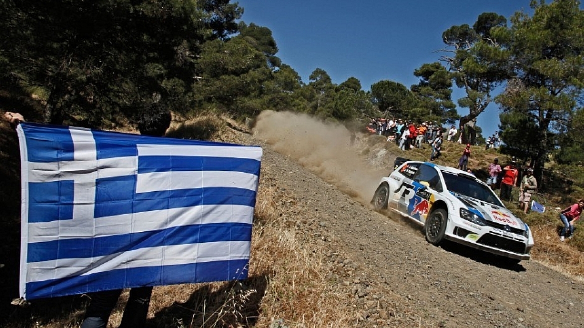 Εκτός WRC το Ράλι Ακρόπολις;