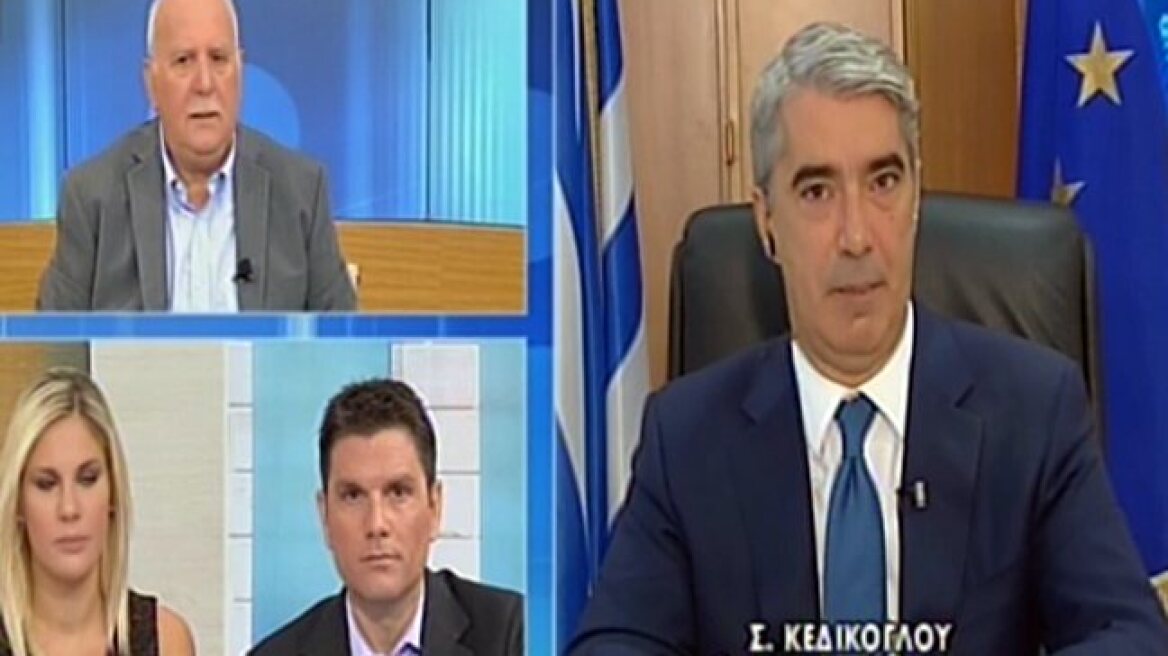 Σ. Κεδίκογλου: Ο κ.Τσίπρας βάζει στο ίδιο σακί κυβέρνηση και Χρυσή Αυγή